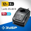 ЗУБР 12 В, 2 А, зарядное устройство для АКБ тип Т7, Профессионал (RT7-12-2)