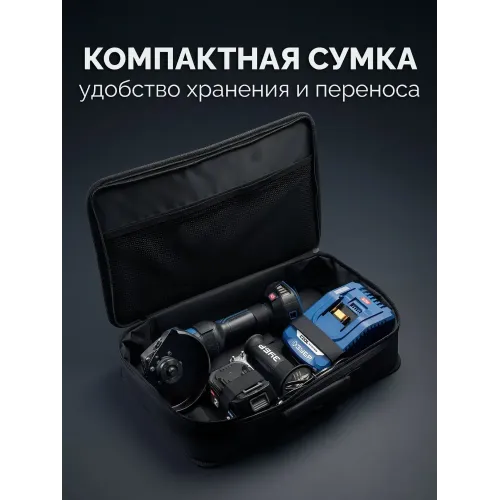 ЗУБР 20 В, d125 мм, 1 АКБ LMS (4 А·ч), бесщеточная УШМ, сумка, Профессионал (AB-125-1000-41)