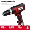 ЗУБР 400 Вт, 28 Н·м, сетевая дрель-шуруповерт (ДШ-М1-400)