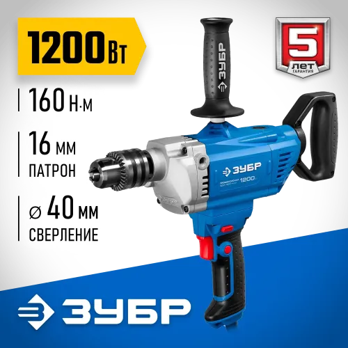 ЗУБР 1200 Вт, 16 мм, дрель-миксер, Профессионал (ЗДМ-1200 РММ2)