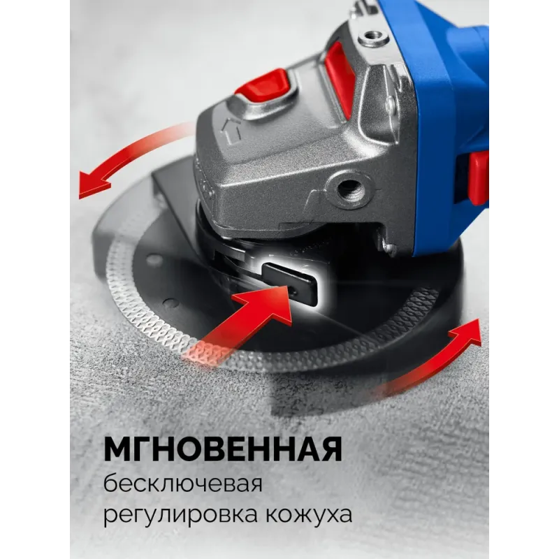 ЗУБР 1800 Вт, d125 мм, УШМ, регулировка оборотов, Профессионал (УШМ-П125-1800 ЭПСТ)
