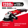 ЗУБР 1200 Вт, d125 мм, УШМ, регулировка оборотов (УШМ-125-1205 Э)