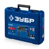 ЗУБР 26 мм, 850 Вт, перфоратор SDS Plus, Профессионал (ЗП-2680)