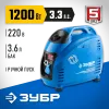 ЗУБР 1200 Вт, инверторный генератор, Профессионал (ЗИГ-1200)
