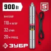 ЗУБР 900 Вт, 110 м напор, скважинный насос винтовой, корпус из нержавеющей стали (НСВ-75-110)