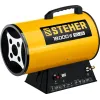 STEHER 18 кВт, газовая тепловая пушка (SG-25)