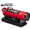 ЗУБР 35 кВт, дизельная тепловая пушка, прямой нагрев (ДП-К8-35)