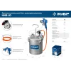 ЗУБР KNB-10, 10 л, красконагнетательный бак с краскораспылителем, Профессионал (06464)