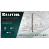 KRAFTOOL DOUBLE Сo-8 5.2х62мм, Сверло двухстороннее по металлу, сталь M42(+8%Co), класс А (29654-5.2-10)