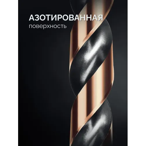 KRAFTOOL Cobalt, 118 шт, (1-13 мм), сталь М42, HSS-Co(8%), набор сверл по металлу (29656-H118)