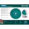 KRAFTOOL KERAMO, 230 мм, (22.2 мм, 10 х 2.2 мм), сплошной алмазный диск (36684-230)