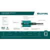 KRAFTOOL SDS-plus - М16, адаптер для алмазных коронок (29822-SDS-plus)