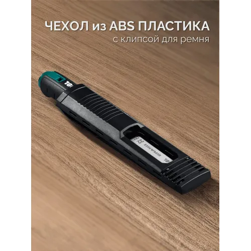 KRAFTOOL GRAND стамеска-долото с двухкомпонентной рукояткой, 25 мм