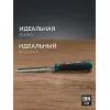 KRAFTOOL GRAND стамеска-долото с двухкомпонентной рукояткой, 25 мм