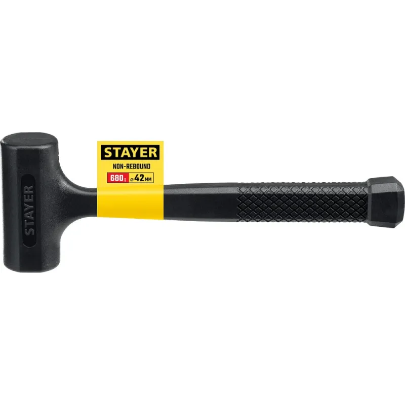 STAYER 40 мм, 680 г, цельнолитой безынерционный слесарный молоток, Professional (2042-680)