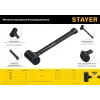 STAYER 40 мм, 680 г, цельнолитой безынерционный слесарный молоток, Professional (2042-680)