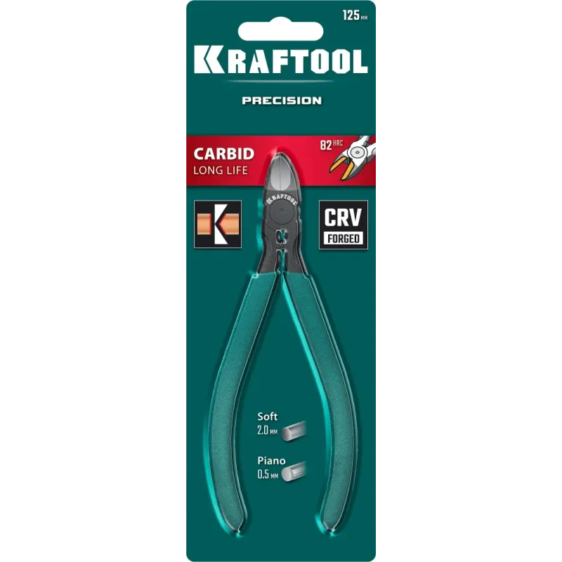 KRAFTOOL KarbMax, 125 мм, бокорезы твердосплавные (22018-5-13)
