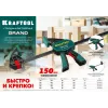 KRAFTOOL 150 х 85 мм, пистолетная струбцина (32226-15)