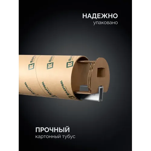 KRAFTOOL BRC-150, 1525/48 мм, высокоточная струбцина-вайма (32313-150)