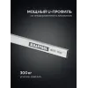 KRAFTOOL BRC-150, 1525/48 мм, высокоточная струбцина-вайма (32313-150)