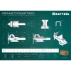 KRAFTOOL FORGE--180/230, с регулировкой компенсации люфта, кованые стальные тиски (32700-230)