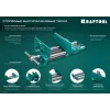 KRAFTOOL 175 мм, столярные быстрозажимные тиски (32719-175)