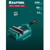 KRAFTOOL DPV-100, 100 мм, станочные сверлильные тиски (32722-100)