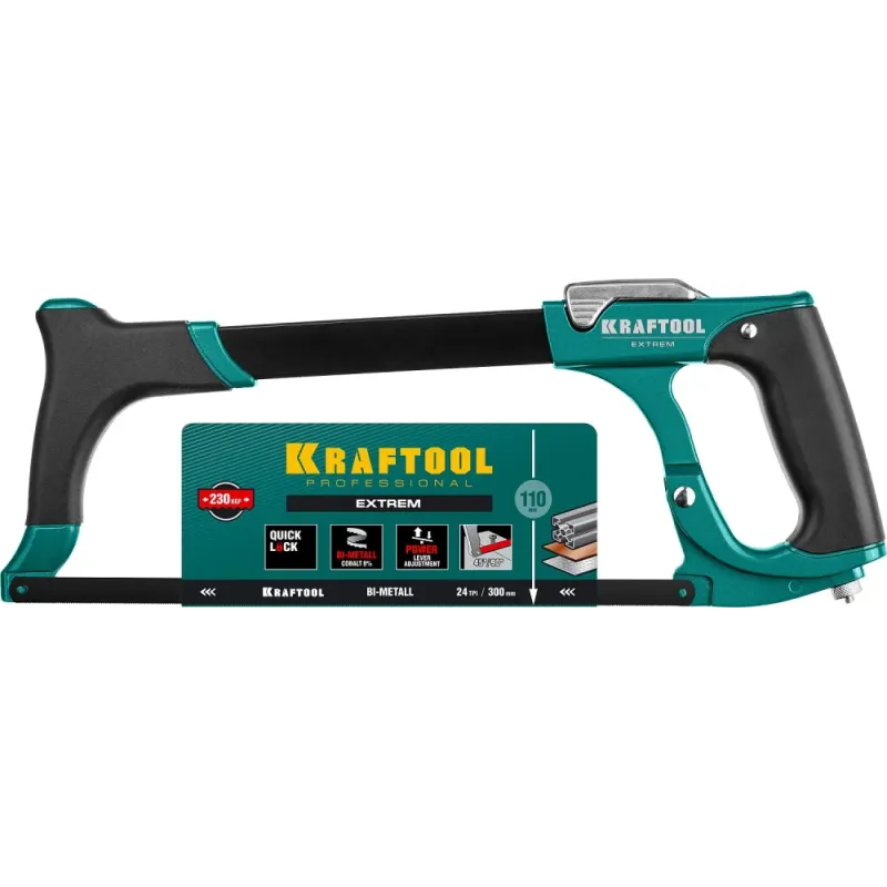 KRAFTOOL Extrem, ножовка по металлу (15802)