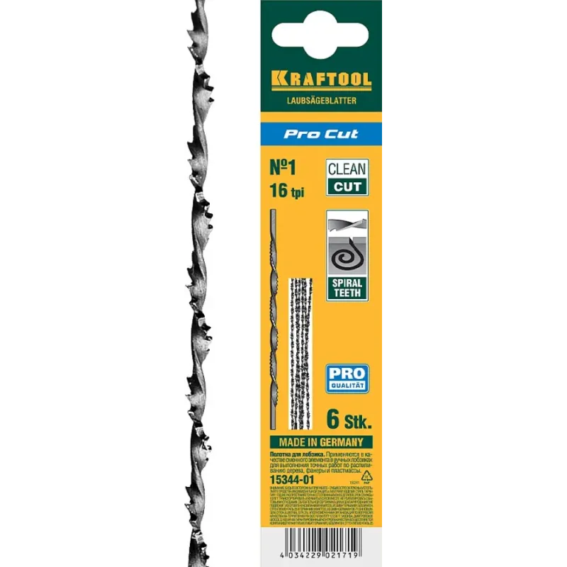 KRAFTOOL Pro Cut, 130 мм, 6 шт, спиральные полотна для лобзика (15344-01)