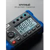 ЗУБР ММ-5000 цифровой мегаомметр, Профессионал (59847)