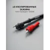 ЗУБР ММ-5000 цифровой мегаомметр, Профессионал (59847)
