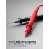 ЗУБР ММ-5000 цифровой мегаомметр, Профессионал (59847)