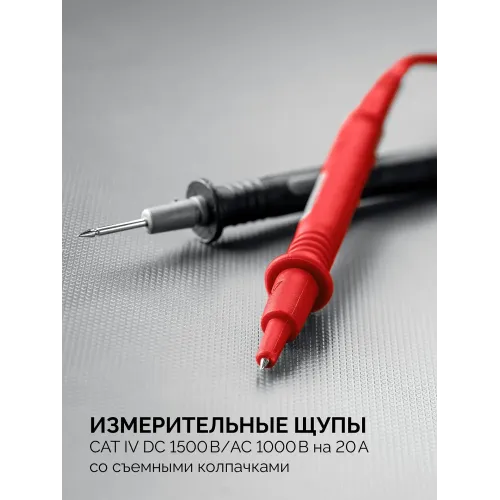 ЗУБР ММ-5000 цифровой мегаомметр, Профессионал (59847)