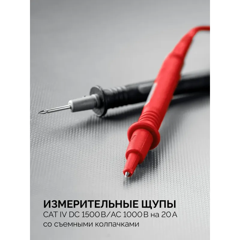 ЗУБР ММ-5000 цифровой мегаомметр, Профессионал (59847)