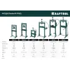 KRAFTOOL PMP-10, 10 т, гидравлический пресс с гидронасосом и манометром (43472-10)