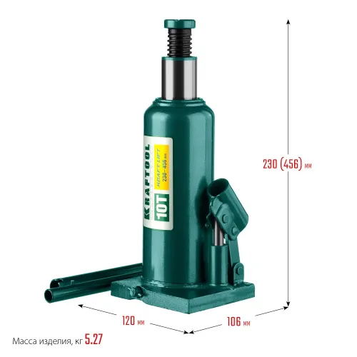 KRAFTOOL KRAFT-LIFT, 10 т, 230 - 460 мм, бутылочный гидравлический домкрат (43462-10)