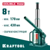 KRAFTOOL DOUBLE RAM, 8 т, 170 - 430 мм, с увеличенным подъемом, двухштоковый бутылочный домкрат (43463-8)