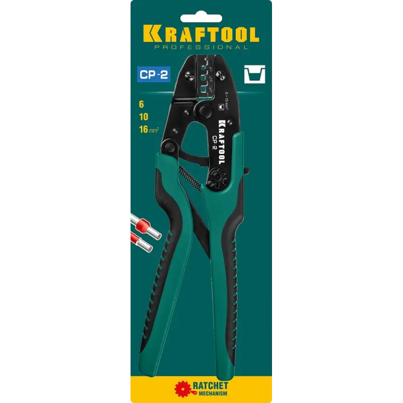 KRAFTOOL CP-2, 6 - 16 мм2, для втулочных наконечников, пресс-клещи (45461-2)