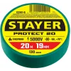 STAYER PROTECT-20, 19 мм х 20 м, 5 000 В, зеленая, изолента ПВХ, Professional (12292-G)