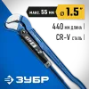 ЗУБР КТР-S, №2, 1.5″, 440 мм, трубный ключ с изогнутыми губками, Профессионал (27336-2)