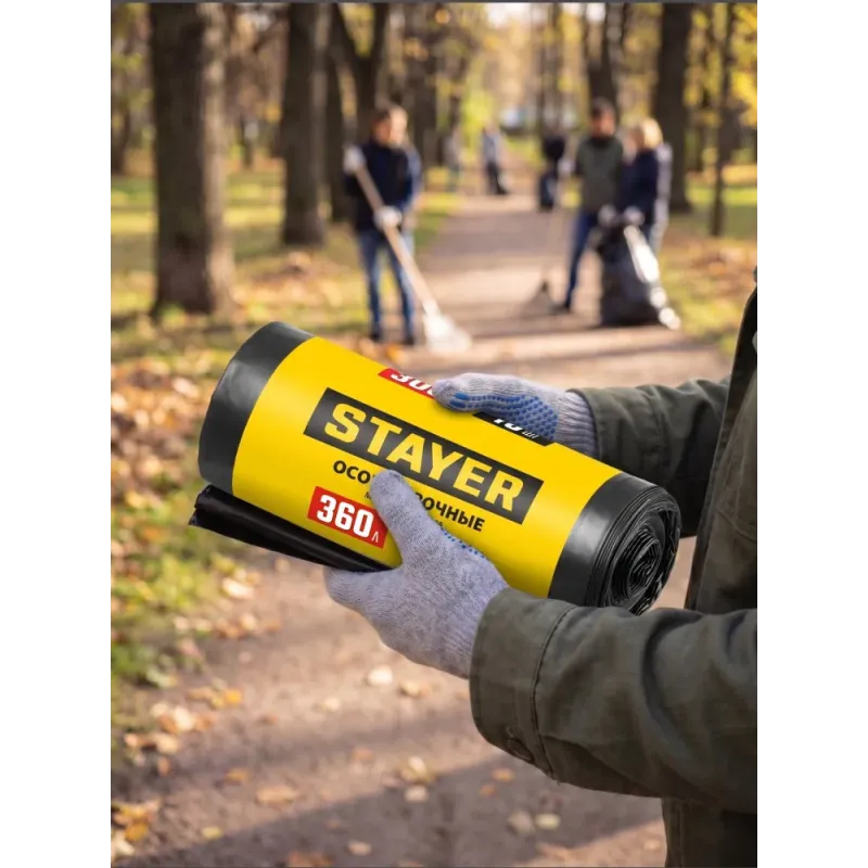 STAYER HEAVY DUTY, 360 л, 10 шт, черные, особопрочные, строительные мусорные мешки (39157-360)