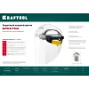 KRAFTOOL SPECTRA, удлинённый экран 220 х 385 мм, поликарбонат 2 мм, храповик, защитный лицевой щиток (110811)