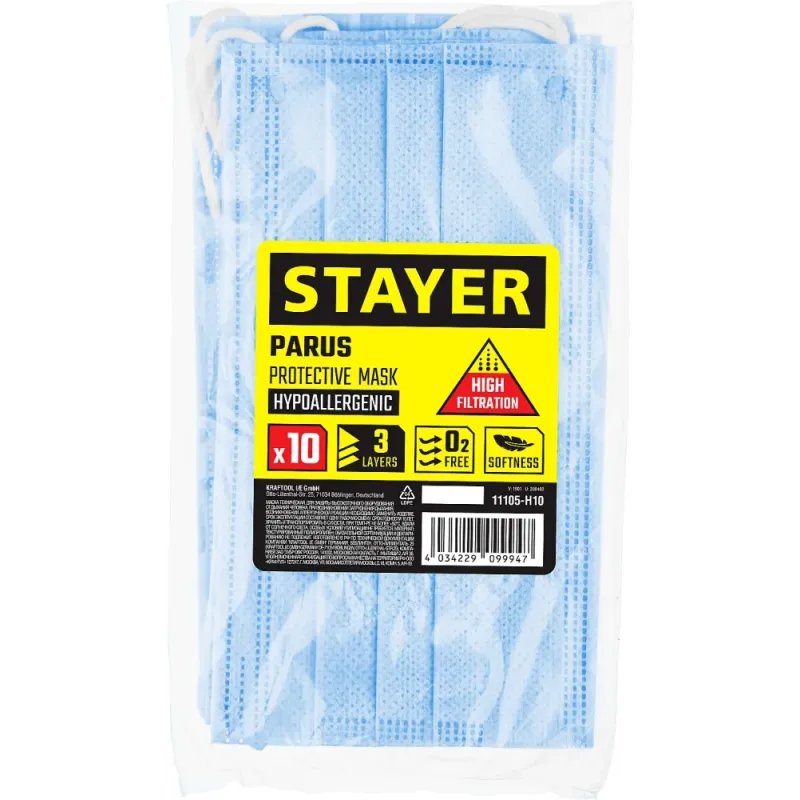 STAYER Parus, 10 шт, трехслойная техническая маска (11105-H10)
