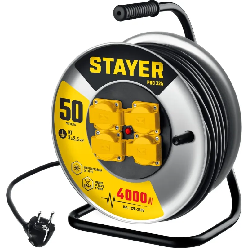 STAYER PRO-325, КГ, 3 х 2.5 мм2, 50 м, 4000 Вт, IP44, силовой удлинитель на стальной катушке (55076-50)