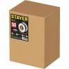 STAYER PRO-325, КГ, 3 х 2.5 мм2, 50 м, 4000 Вт, IP44, силовой удлинитель на стальной катушке (55076-50)