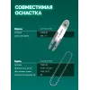 ЗУБР 20 В, 100 мм шина (Тип 23), 1 АКБ LMS (2 Ач), мини-пила цепная аккумуляторная (ПЦА-2010-21)