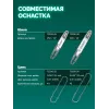 ЗУБР 40 В, (2x20В), 300 мм шина (Тип 6), 2 АКБ LMS (2 Ач), пила цепная аккумуляторная (ПЦБ-4030-22)