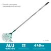 GRINDA PR-40 ALU, 440 х 250 х 1630 мм, 22 плоских зубца, алюминиевый черенок, веерные грабли, PROLine (39586)