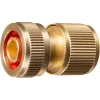 GRINDA BC-12A, 1/2″, с автостопом, из латуни, для шланга, быстросъемный соединитель, PROLine (8-426129)