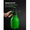 РОСТОК РП-2, 2 л, ручной, колба из полиэтилена, помповый опрыскиватель (425075)